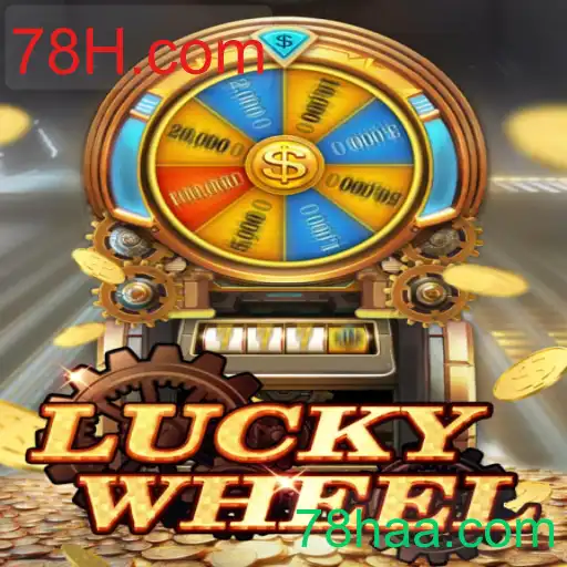 LuckyWheel