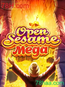 OPENSESAMEMEGA
