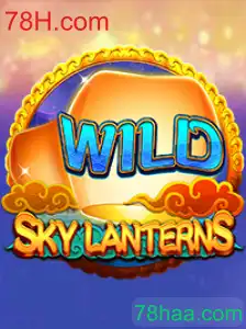 SkyLanterns